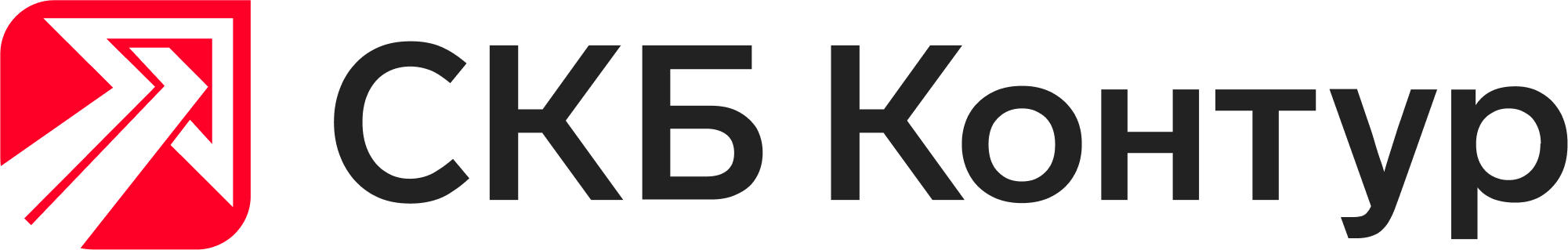 АО «ПФ «СКБ Контур»